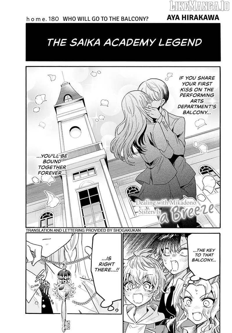 Mikadono Sanshimai wa Angai, Choroi Chapter 180 page 3 - 