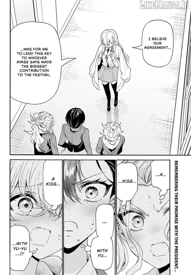 Mikadono Sanshimai wa Angai, Choroi Chapter 180 page 4 - 
