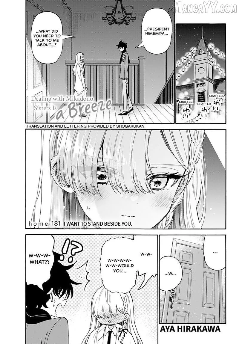 Mikadono Sanshimai wa Angai, Choroi Chapter 181 page 2 - 