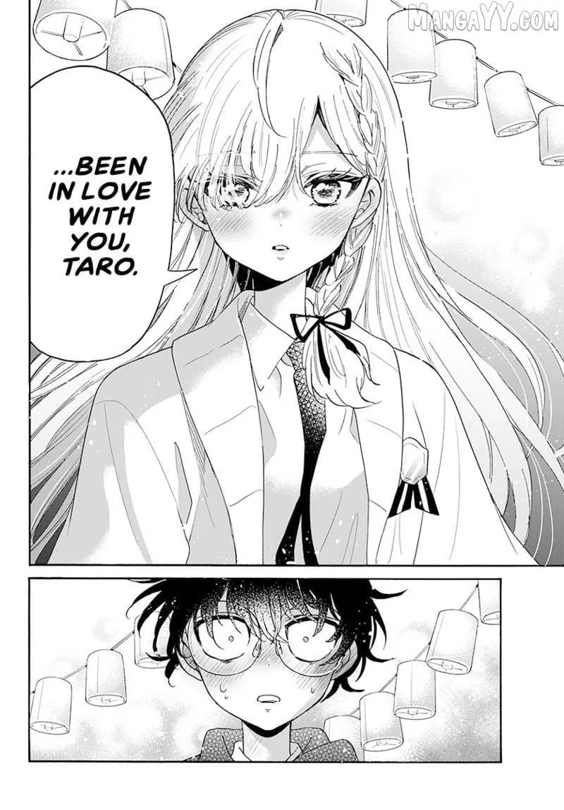 Mikadono Sanshimai wa Angai, Choroi Chapter 181 page 11 - 