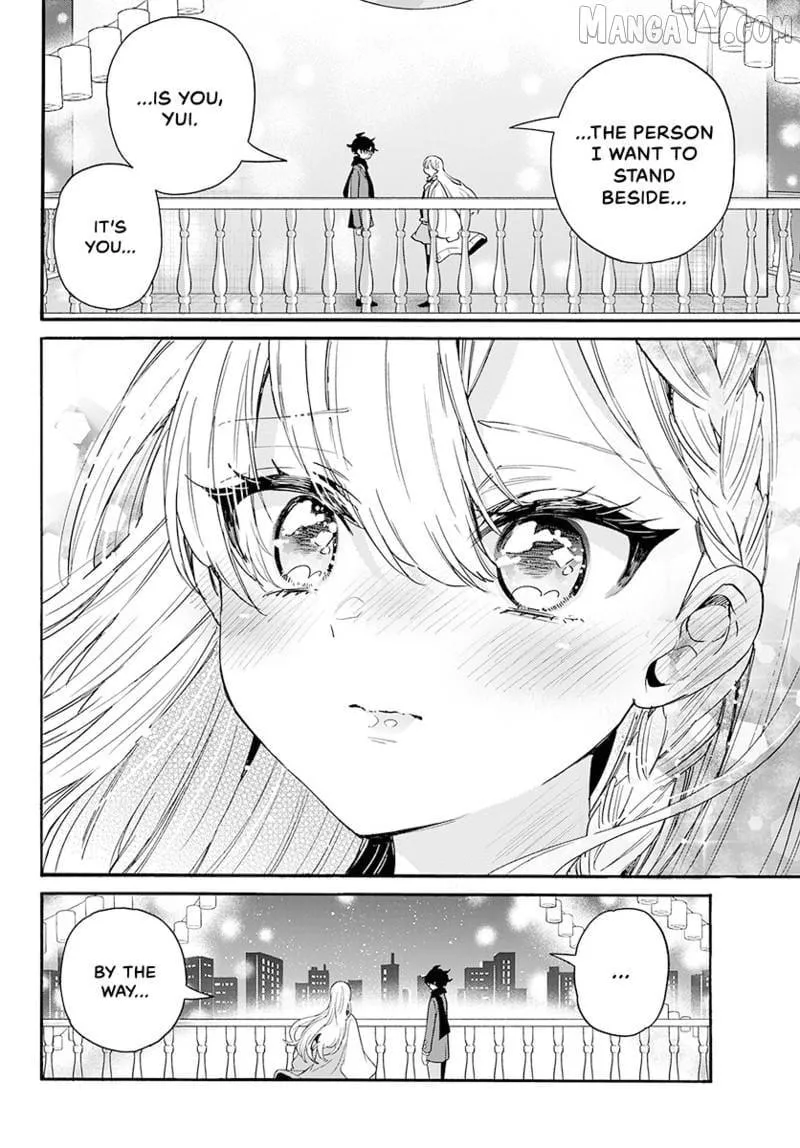 Mikadono Sanshimai wa Angai, Choroi Chapter 181 page 15 - 