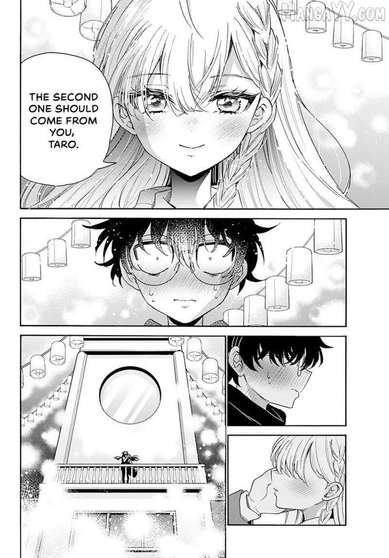 Mikadono Sanshimai wa Angai, Choroi Chapter 181 page 17 - 