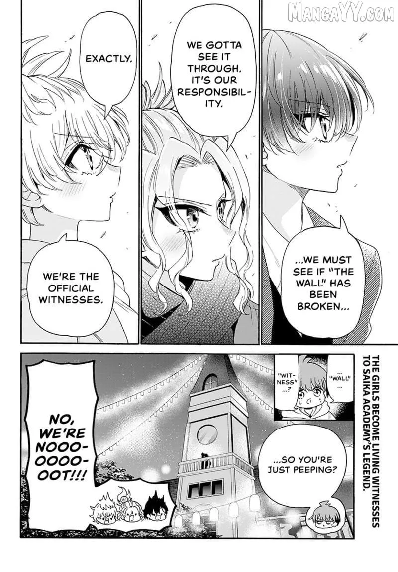 Mikadono Sanshimai wa Angai, Choroi Chapter 181 page 19 - 