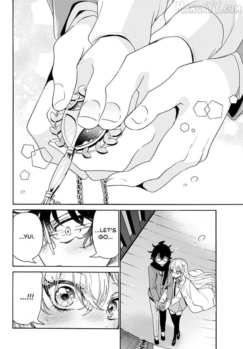 Mikadono Sanshimai wa Angai, Choroi Chapter 181 page 5 - 