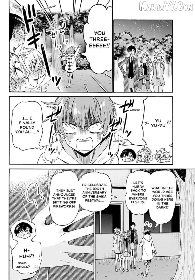 Mikadono Sanshimai wa Angai, Choroi Chapter 182 page 12 - 