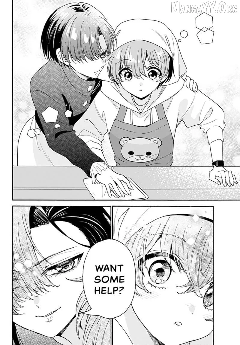 Mikadono Sanshimai wa Angai, Choroi Chapter 183 page 12 - 