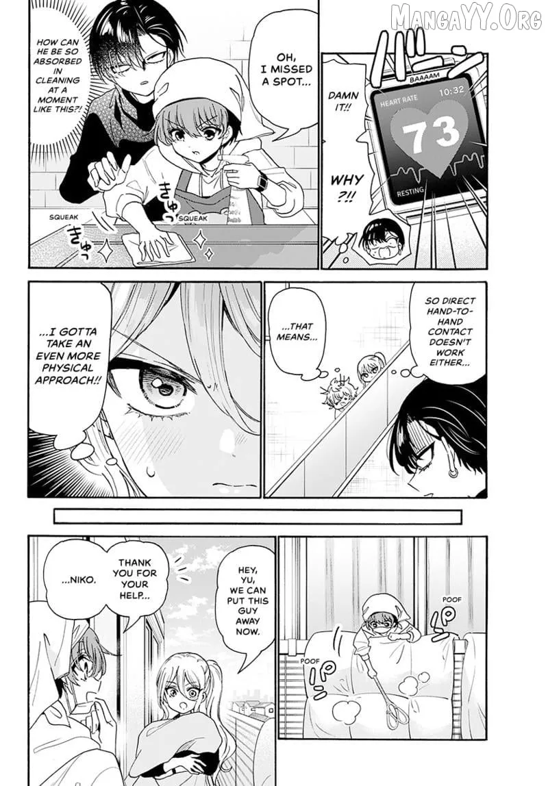 Mikadono Sanshimai wa Angai, Choroi Chapter 183 page 14 - 