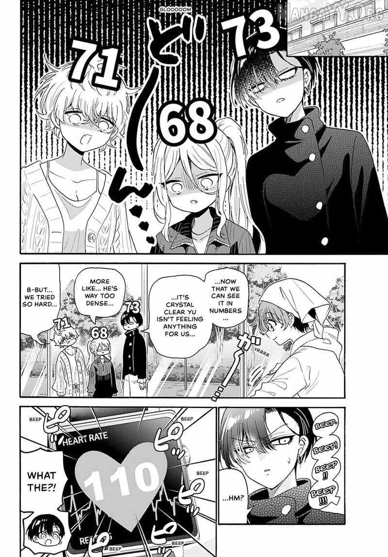 Mikadono Sanshimai wa Angai, Choroi Chapter 183 page 18 - 