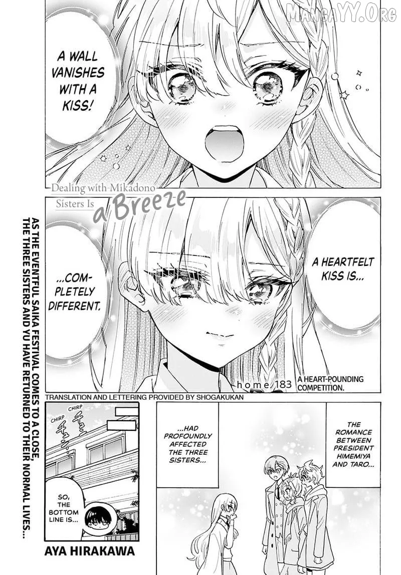Mikadono Sanshimai wa Angai, Choroi Chapter 183 page 3 - 