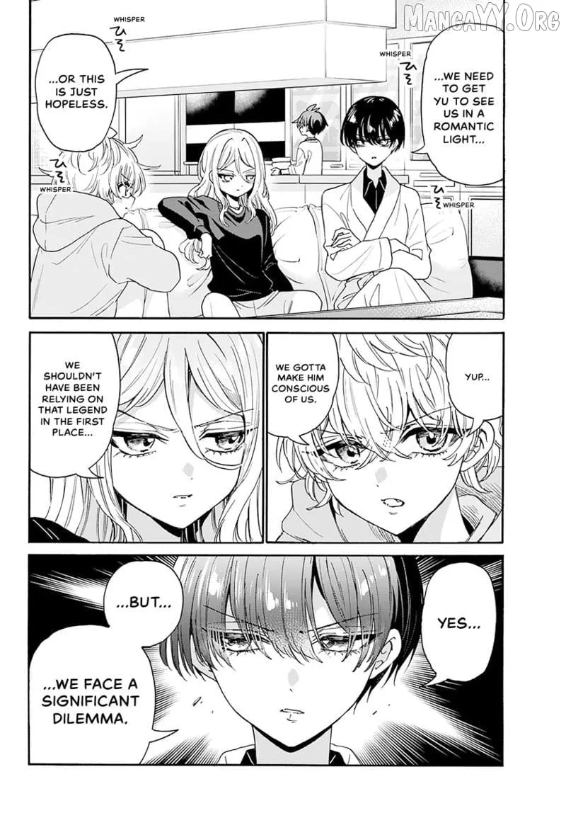 Mikadono Sanshimai wa Angai, Choroi Chapter 183 page 4 - 