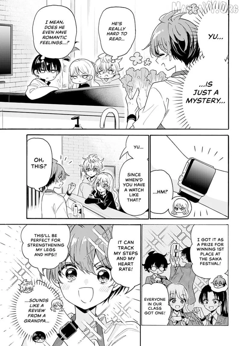 Mikadono Sanshimai wa Angai, Choroi Chapter 183 page 5 - 