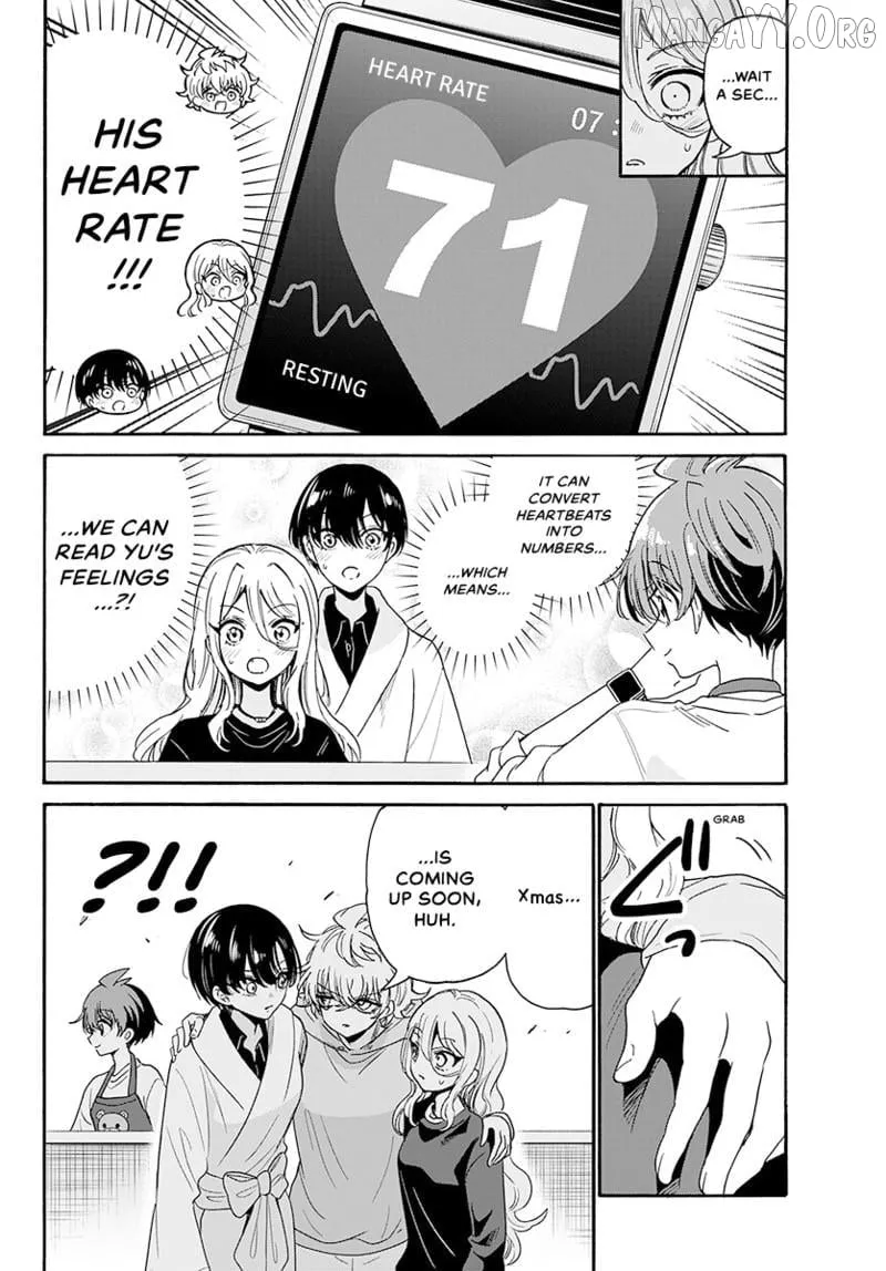 Mikadono Sanshimai wa Angai, Choroi Chapter 183 page 6 - 