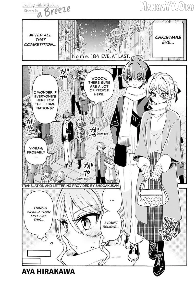 Mikadono Sanshimai wa Angai, Choroi Chapter 184 page 2 - 