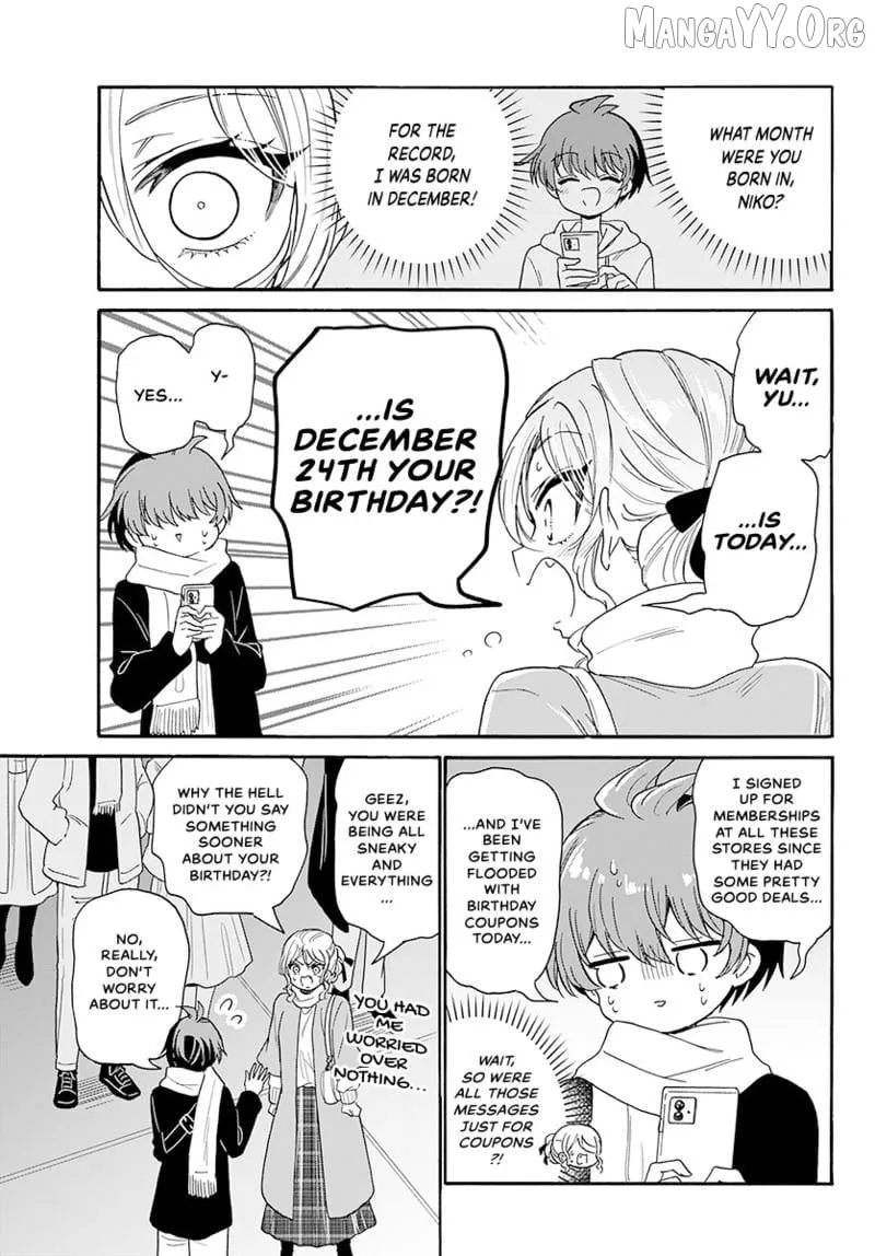 Mikadono Sanshimai wa Angai, Choroi Chapter 184 page 12 - 
