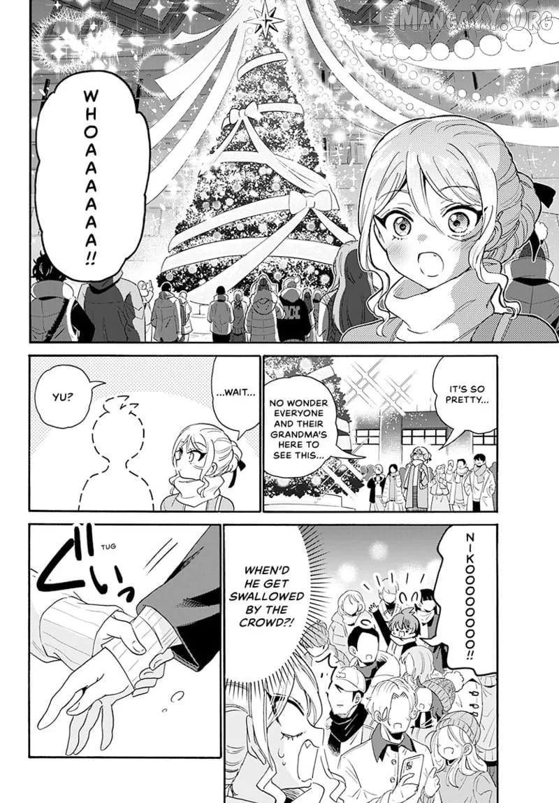 Mikadono Sanshimai wa Angai, Choroi Chapter 184 page 7 - 