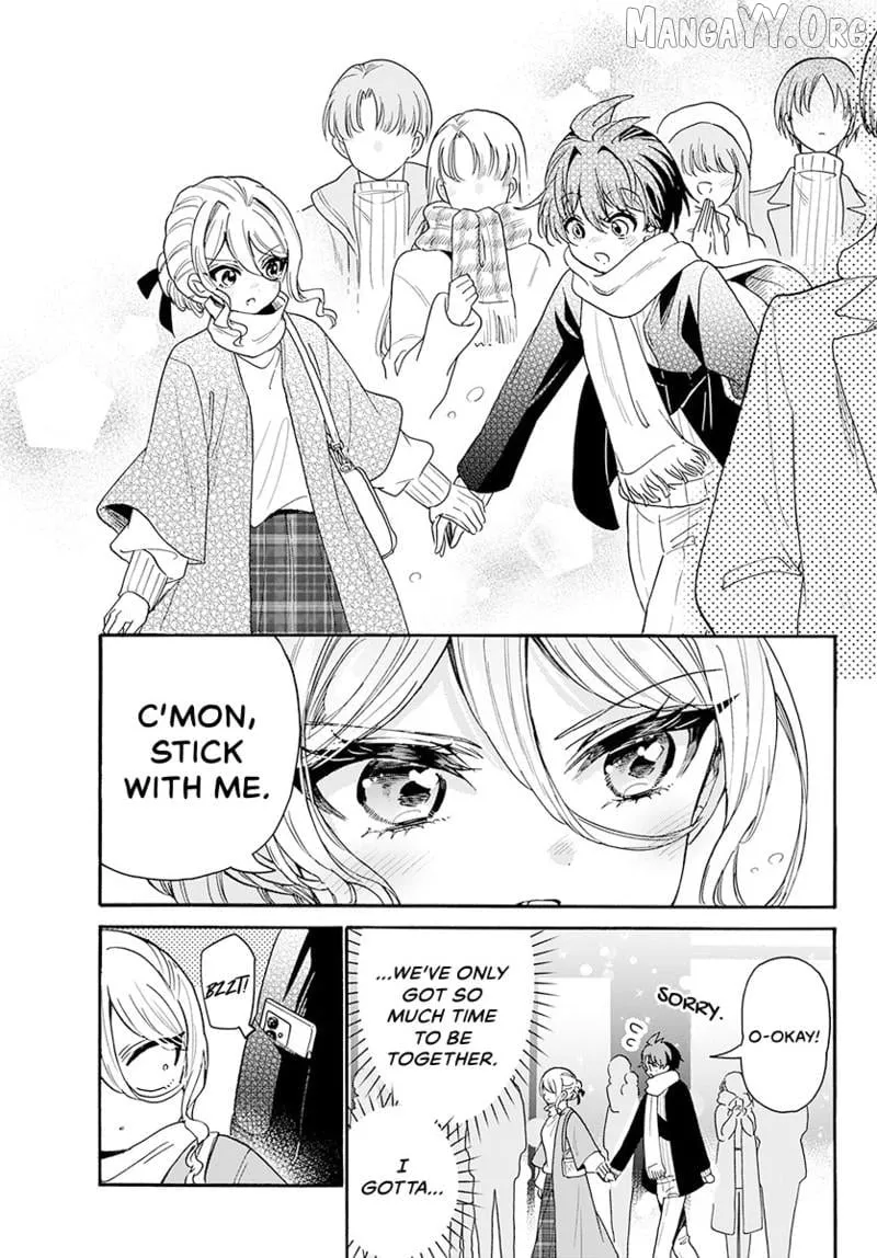 Mikadono Sanshimai wa Angai, Choroi Chapter 184 page 8 - 