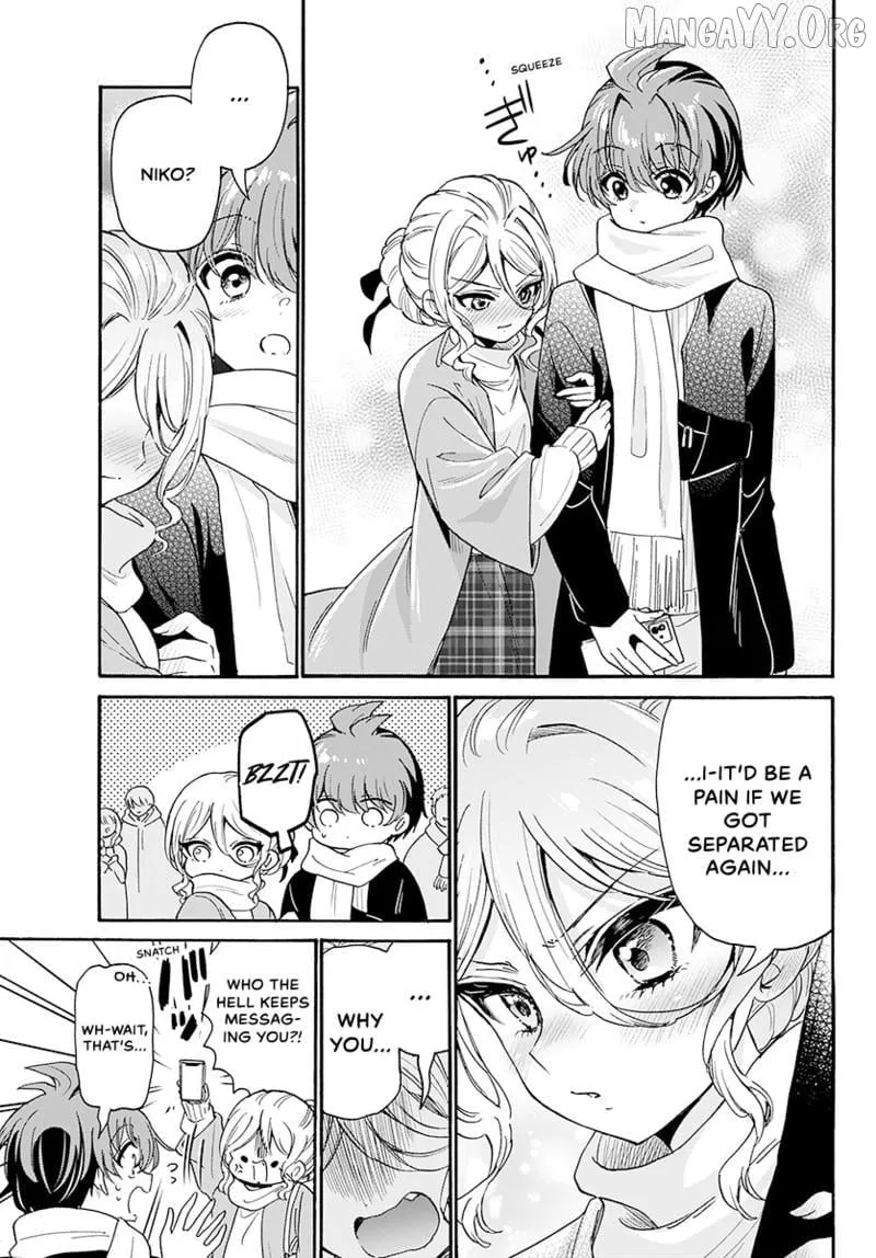 Mikadono Sanshimai wa Angai, Choroi Chapter 184 page 10 - 