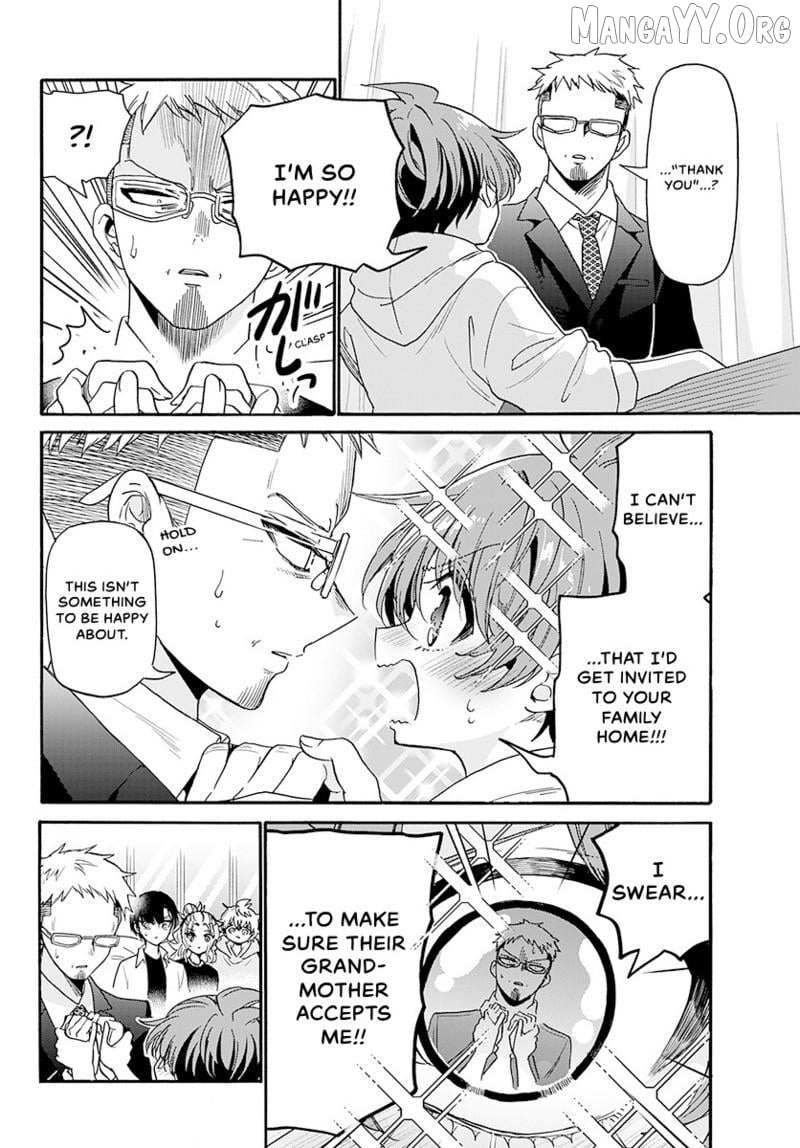 Mikadono Sanshimai wa Angai, Choroi Chapter 185 page 11 - 