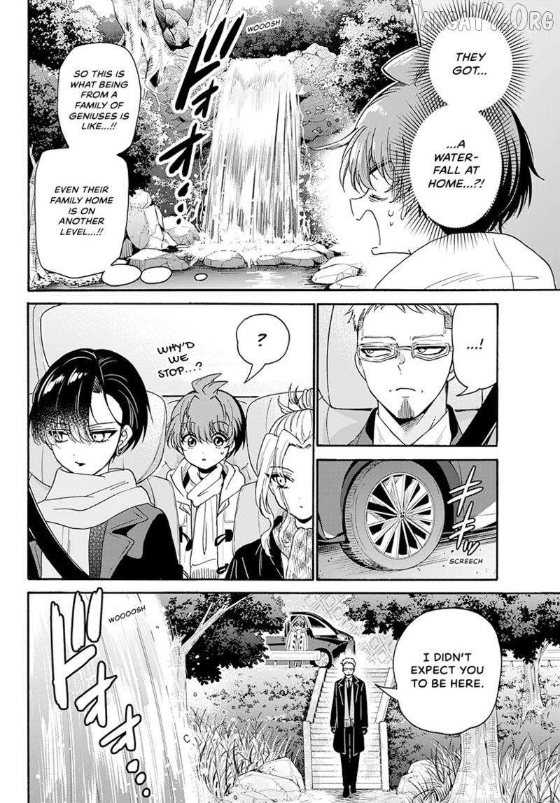 Mikadono Sanshimai wa Angai, Choroi Chapter 185 page 15 - 