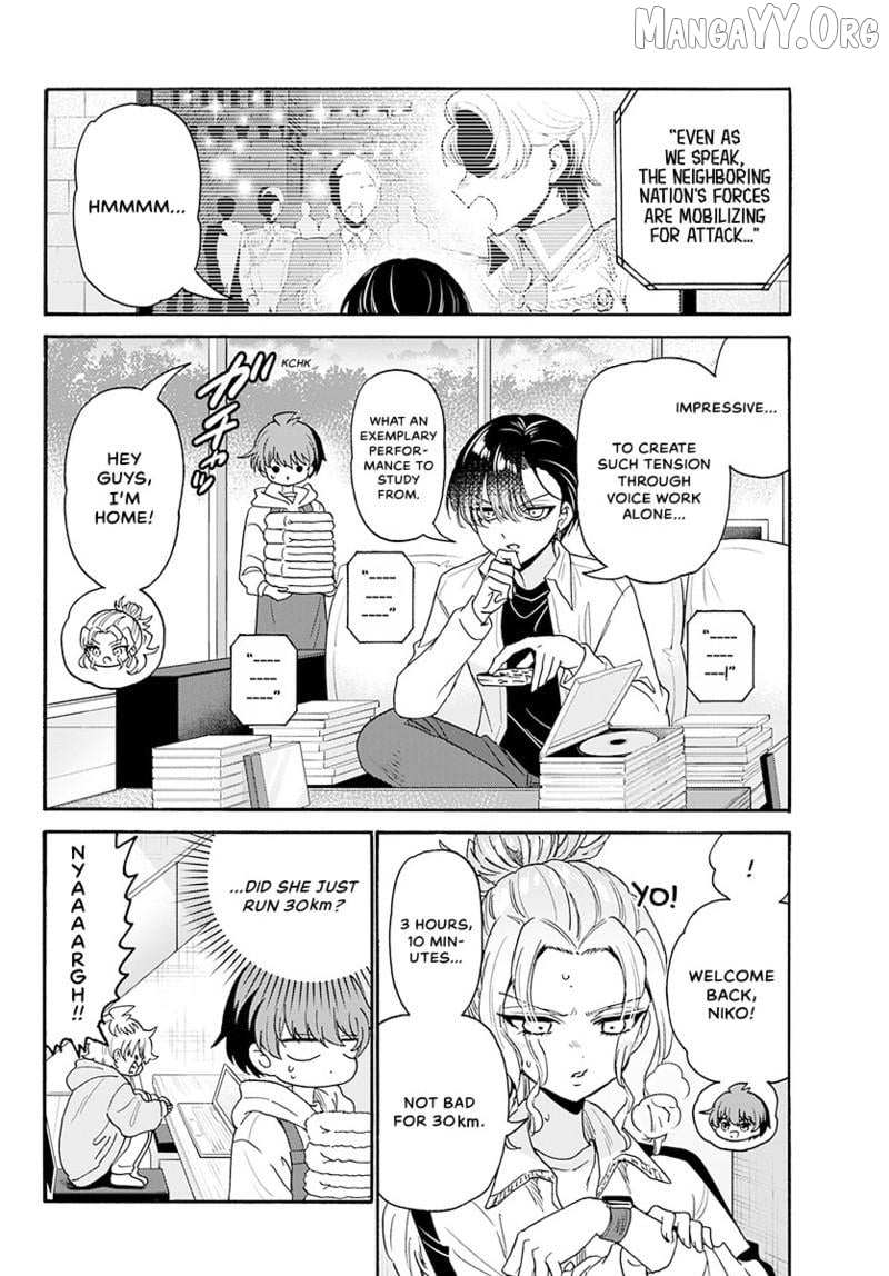 Mikadono Sanshimai wa Angai, Choroi Chapter 185 page 3 - 