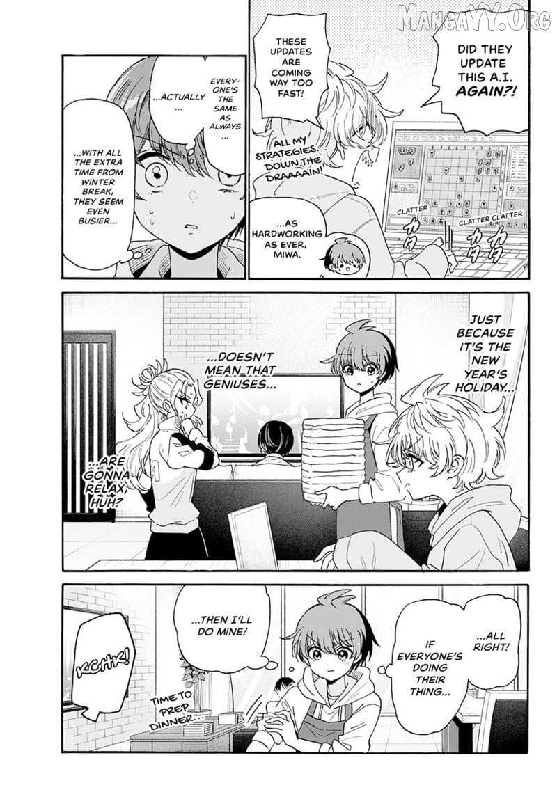 Mikadono Sanshimai wa Angai, Choroi Chapter 185 page 4 - 