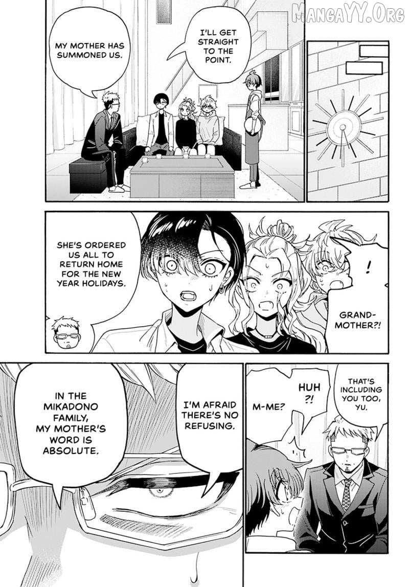 Mikadono Sanshimai wa Angai, Choroi Chapter 185 page 6 - 