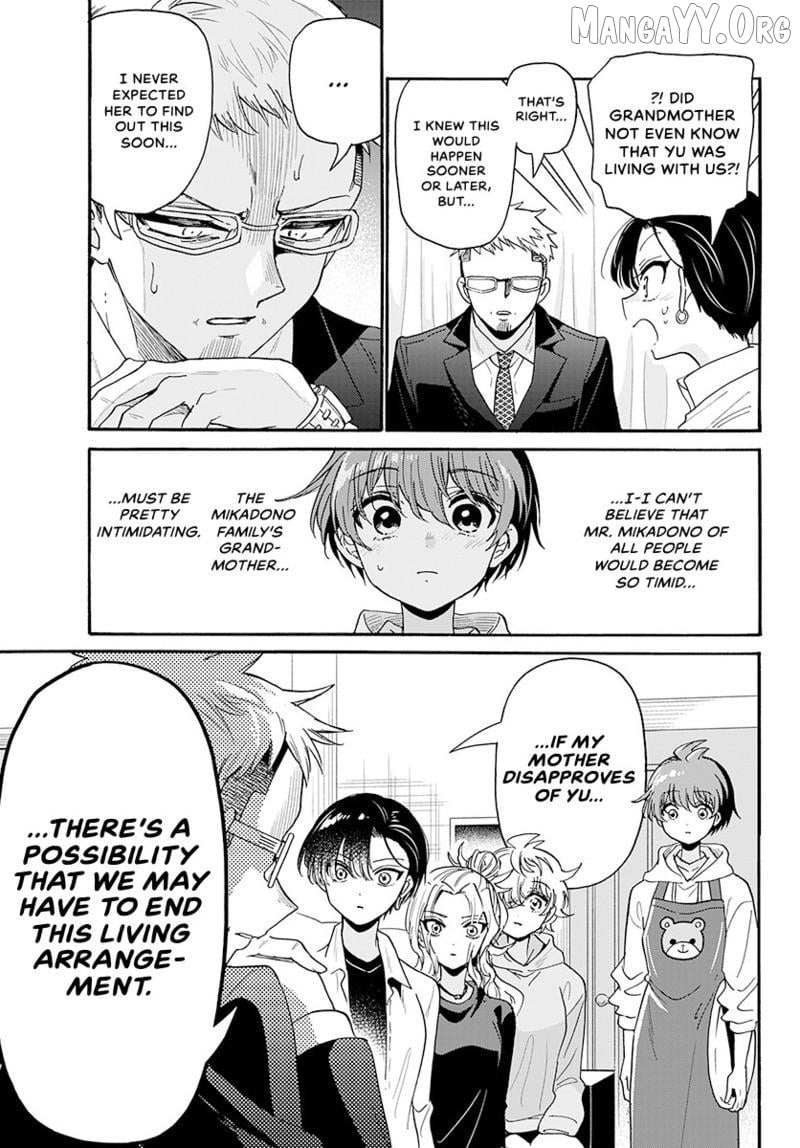 Mikadono Sanshimai wa Angai, Choroi Chapter 185 page 8 - 