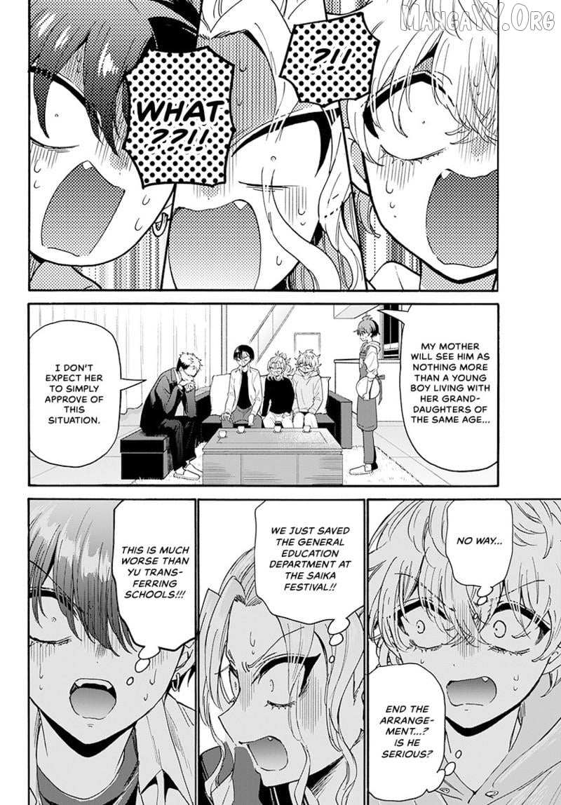 Mikadono Sanshimai wa Angai, Choroi Chapter 185 page 9 - 