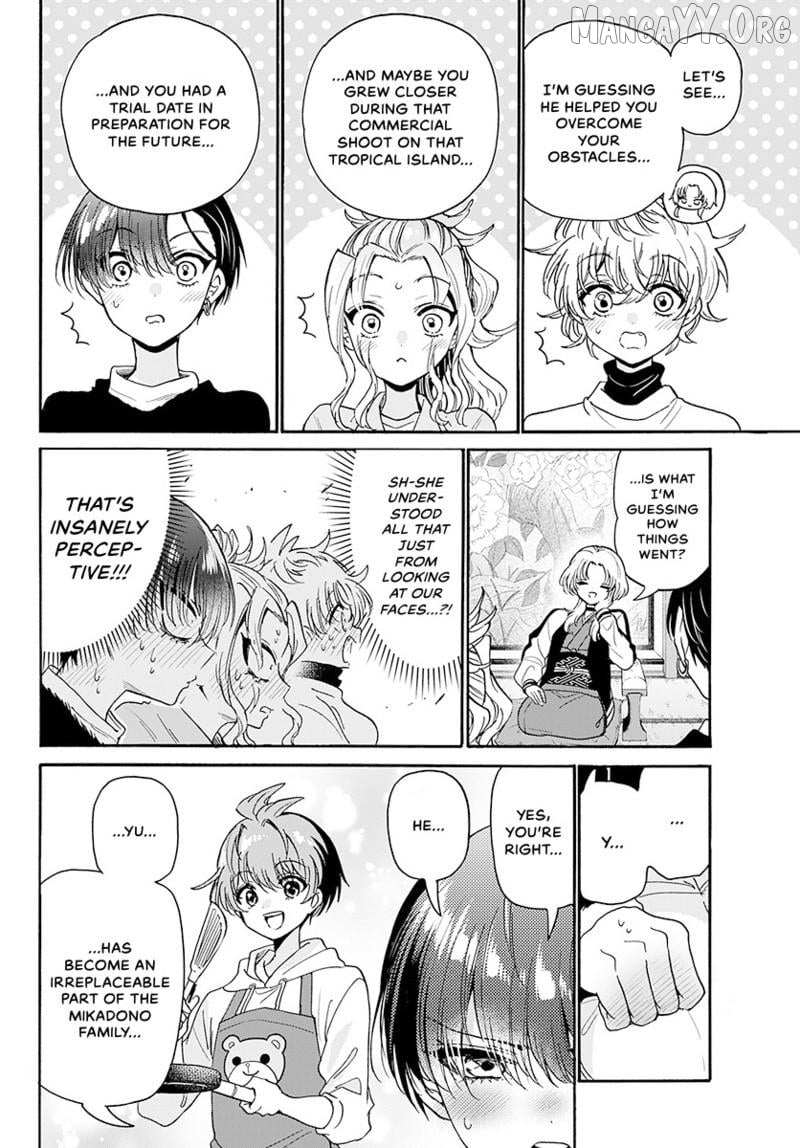 Mikadono Sanshimai wa Angai, Choroi Chapter 186 page 14 - 