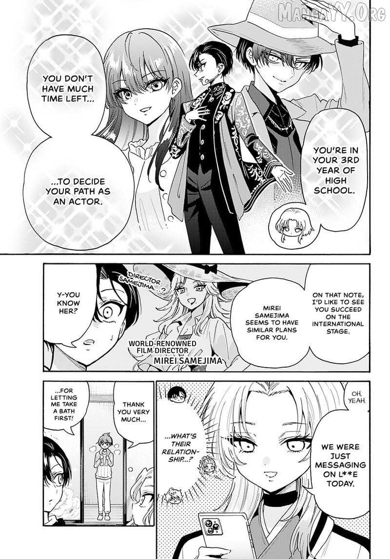 Mikadono Sanshimai wa Angai, Choroi Chapter 186 page 19 - 