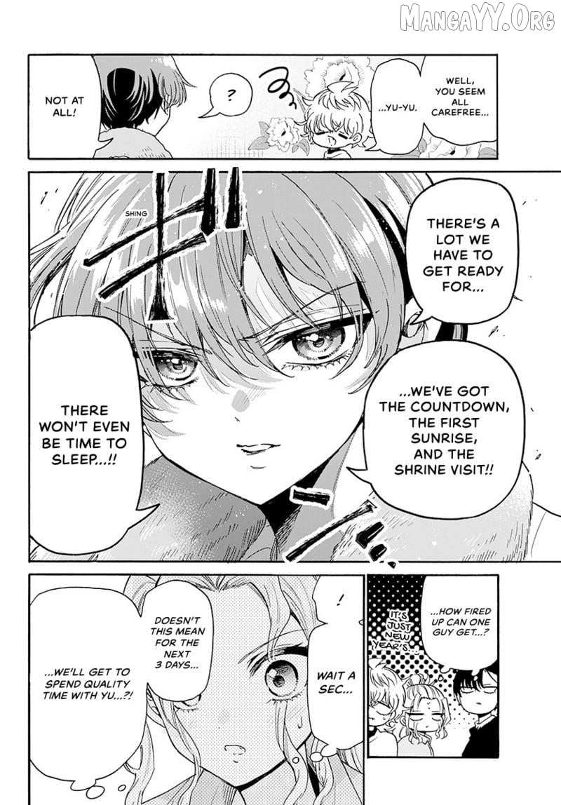Mikadono Sanshimai wa Angai, Choroi Chapter 186 page 20 - 