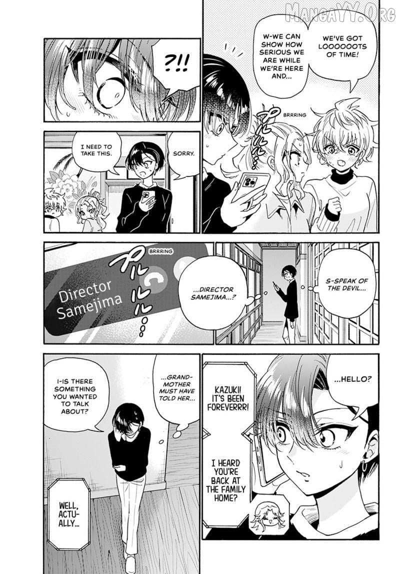 Mikadono Sanshimai wa Angai, Choroi Chapter 186 page 21 - 