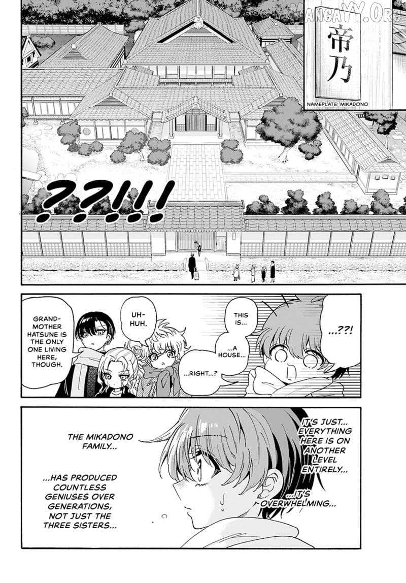 Mikadono Sanshimai wa Angai, Choroi Chapter 186 page 6 - 