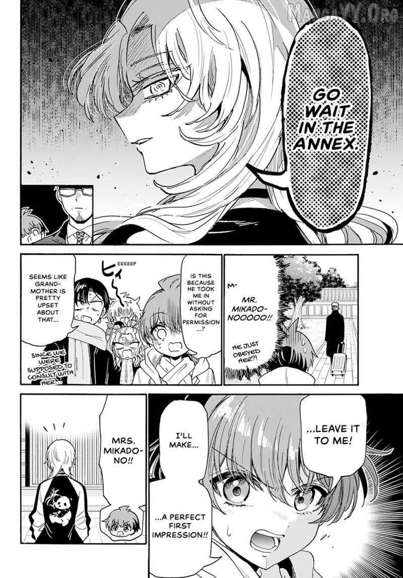 Mikadono Sanshimai wa Angai, Choroi Chapter 186 page 8 - 