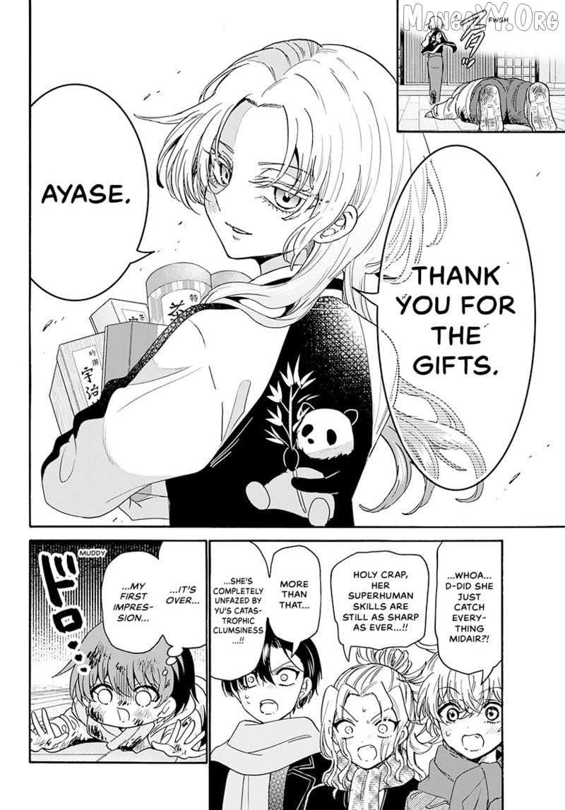 Mikadono Sanshimai wa Angai, Choroi Chapter 186 page 10 - 