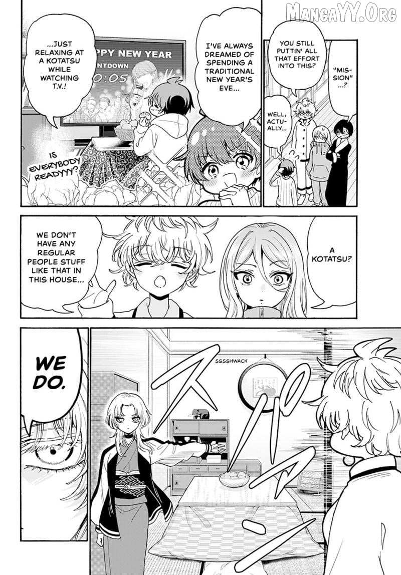 Mikadono Sanshimai wa Angai, Choroi Chapter 187 page 11 - 