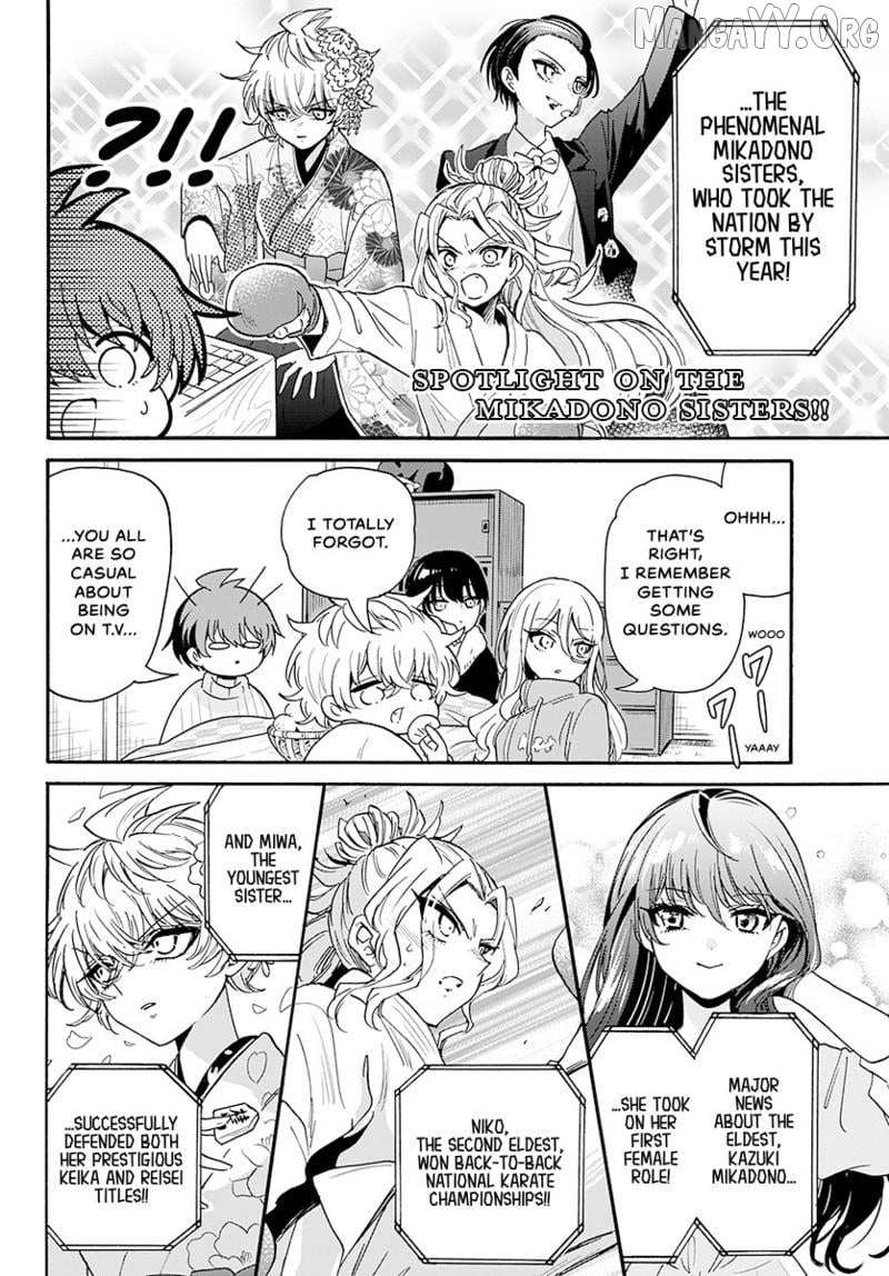 Mikadono Sanshimai wa Angai, Choroi Chapter 187 page 15 - 