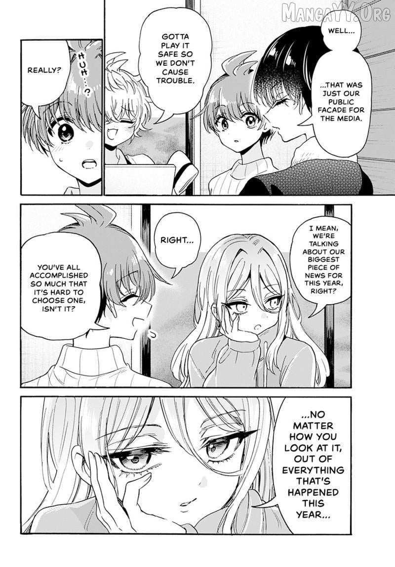 Mikadono Sanshimai wa Angai, Choroi Chapter 187 page 17 - 