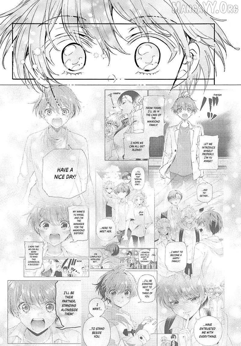 Mikadono Sanshimai wa Angai, Choroi Chapter 187 page 19 - 