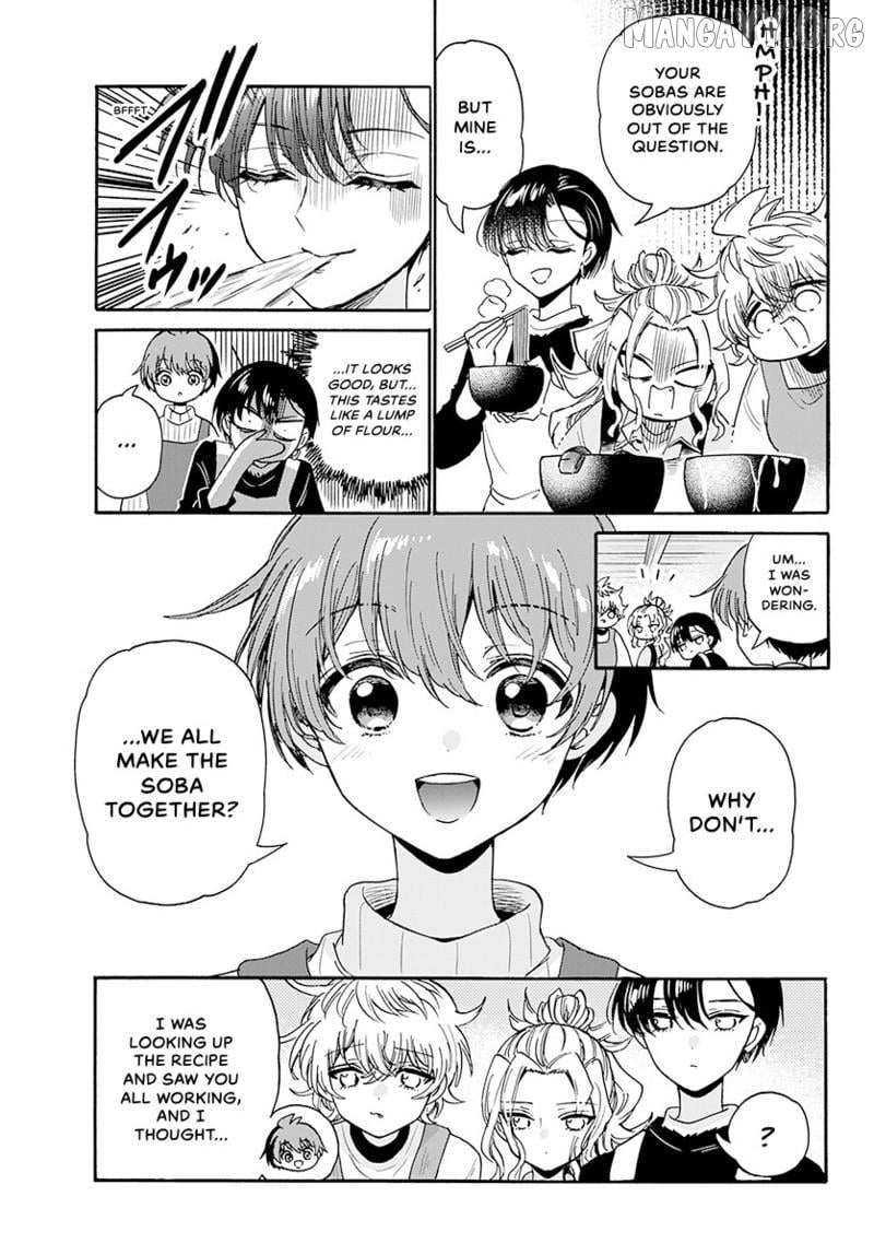 Mikadono Sanshimai wa Angai, Choroi Chapter 187 page 6 - 