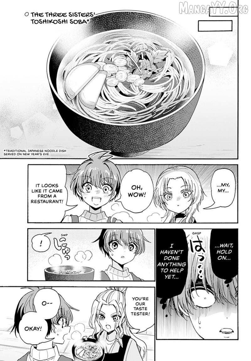 Mikadono Sanshimai wa Angai, Choroi Chapter 187 page 8 - 