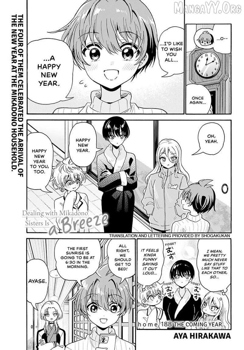 Mikadono Sanshimai wa Angai, Choroi Chapter 188 page 2 - 