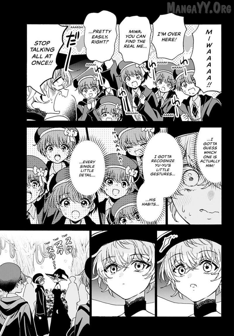Mikadono Sanshimai wa Angai, Choroi Chapter 188 page 14 - 