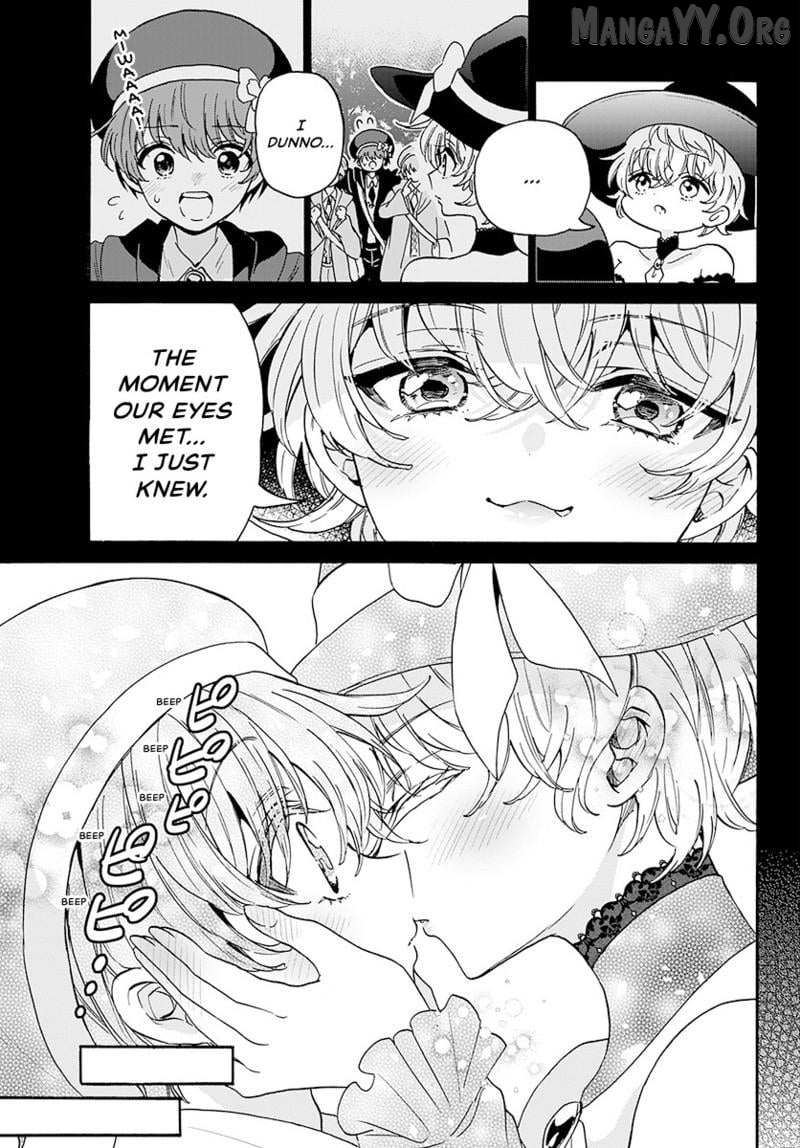 Mikadono Sanshimai wa Angai, Choroi Chapter 188 page 16 - 