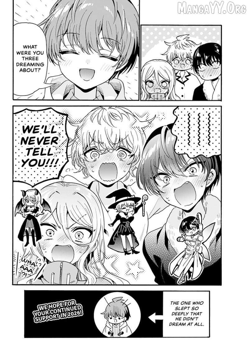 Mikadono Sanshimai wa Angai, Choroi Chapter 188 page 19 - 