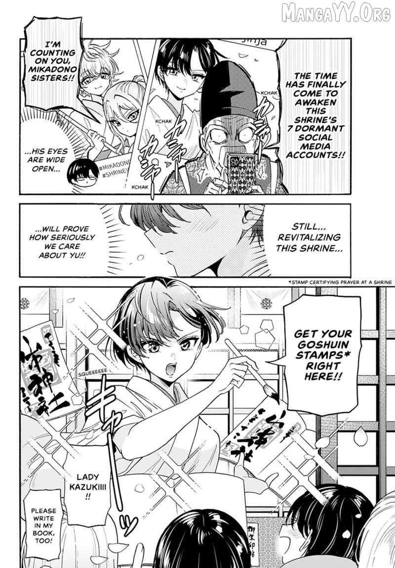 Mikadono Sanshimai wa Angai, Choroi Chapter 189 page 15 - 