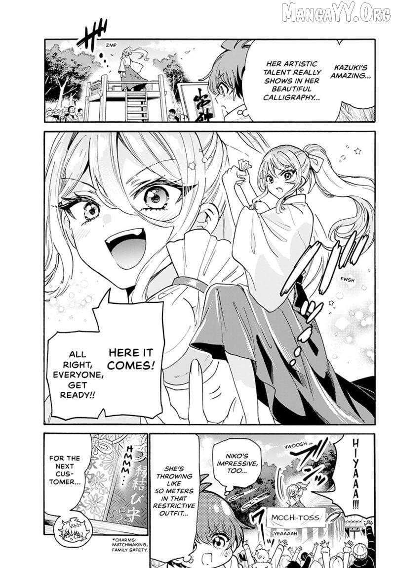 Mikadono Sanshimai wa Angai, Choroi Chapter 189 page 16 - 