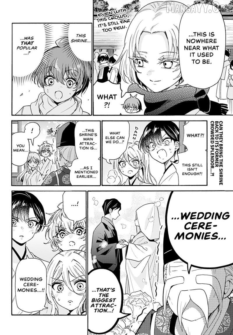 Mikadono Sanshimai wa Angai, Choroi Chapter 189 page 19 - 
