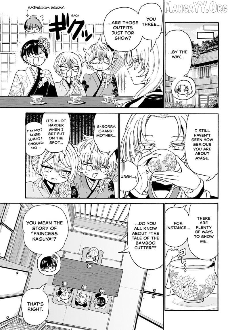 Mikadono Sanshimai wa Angai, Choroi Chapter 189 page 8 - 