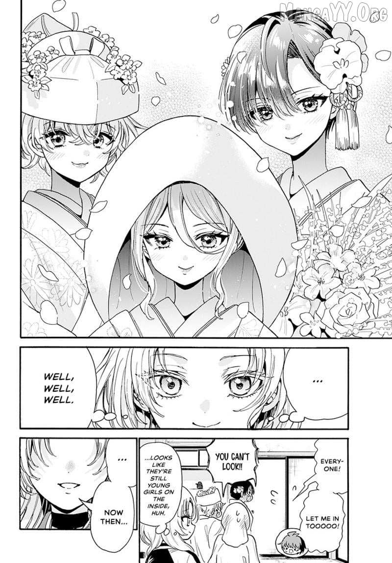 Mikadono Sanshimai wa Angai, Choroi Chapter 190 page 13 - 